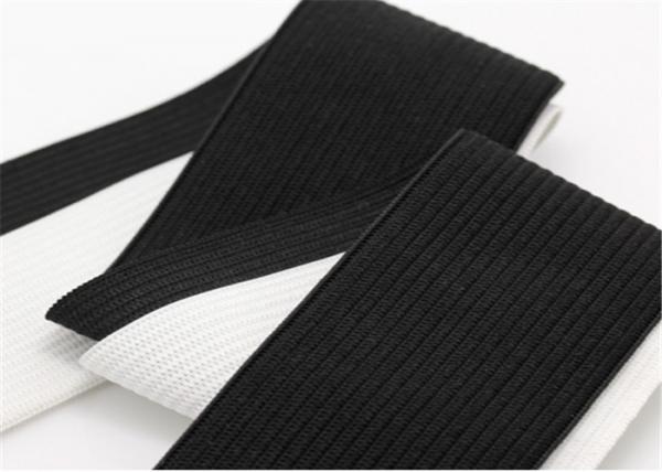 Buy cheap 3 - 40mm Flat Elastic Band For Garment Trouser Leg Different Sizes Are Available from wholesalers