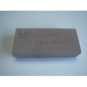 Buy cheap Brown Color Polyurethane Tooling Board For Model Making 750x500mm 1500x500mm from wholesalers