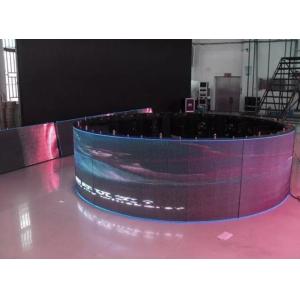 Buy cheap Waterproof Curved LED Display / External Curved Led Panels Full Color from wholesalers