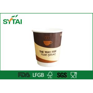 4oz Double Wall Paper Cups Disposable Heatproof Environmentally