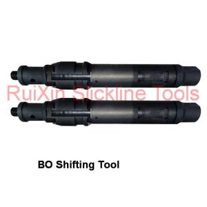 Buy cheap HDQRJ Wireline Running Tool BO Shifting Tool product
