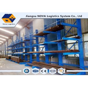 Buy cheap Indoor Heavy Duty Cantilever Racking from wholesalers