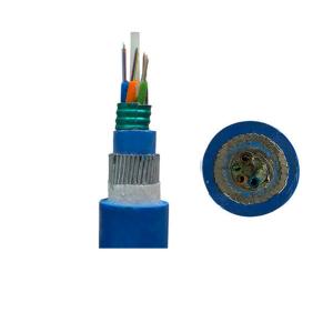 Buy cheap G 652 2 Core Ftth Drop Cable 4 12 24 48 72 144 288 Core product