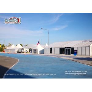 Buy cheap 20m Span Width Outdoor Event Tents With PVC Sides Hard Walls For Catering from wholesalers