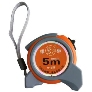 Buy cheap 5 PCS Steel Core Coated with Nylon Film Washable Non-rusting Wear-resistant Tape 3m 5m 7.5m 10m Engineering Steel Tape Measure from wholesalers