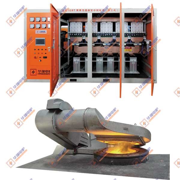 Quality Smooth Energy Saving Medium Frequency Melting Furnace Smooth Low Noise for sale