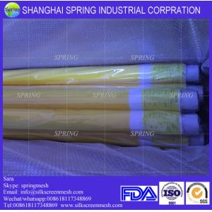 Buy cheap 68T-64(173mesh) industrial polyester fabric mesh/screen printing mesh from wholesalers