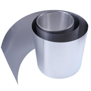 Buy cheap Coated 1060 Aluminium Coil Sheet 0.35mm Thick Wire Speaker Voice Coil from wholesalers