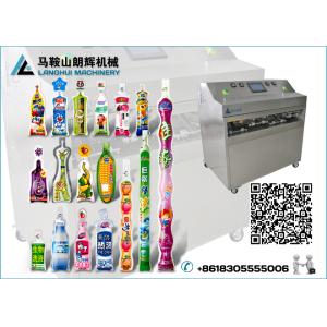 Buy cheap Hot Sale High Quality Dairy Food Filling machine for Various Pre-Shaped Bag from wholesalers
