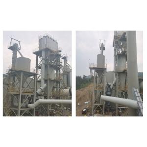 Buy cheap Vertical Roller Limestone pulverized coal mill Plant OEM from wholesalers
