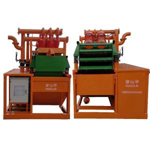 Buy cheap 1000GPM Hdd Drilling Mud Recycling Unit , Mud Process System from wholesalers