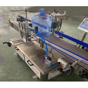 Buy cheap Automatic  1200BPH 5 Gallon Bottle Labeller PLC Control Customized from wholesalers