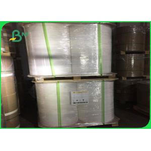 Buy cheap 28GSM Food Grade Paper Wrapped Rolls Width 22mm to 44mm White Color from wholesalers