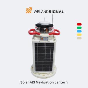 AIS60 IP68 Solar Powered Boat Navigation Lights With GPS And Beidou Seamless