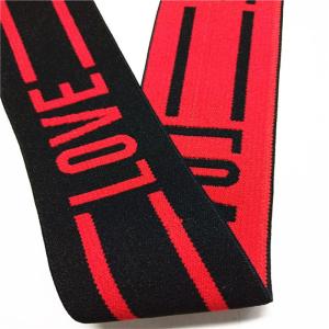Buy cheap Elastic underwear and spandex elastic band and jacquard elastic from wholesalers