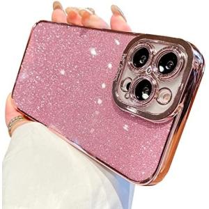 Buy cheap iPhone 12 Pro Max transparent case design, built-in glitter luxury shiny paper, pop and beautiful from wholesalers