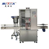Buy cheap 1kw Linear Automatic Screw Capping Machine 99% Accuracy For Press Cap product