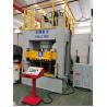 Buy cheap 200T Frame Gib Guided Servo Hydraulic Press 2000KN Forming MEILI from wholesalers