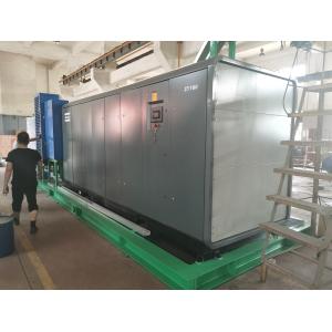 Buy cheap Instrument Air Skid Package with IA Tank ASME B31.3 from wholesalers