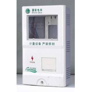Reinforced Polycarbonate Meter Box 1 Way Insulative Outdoor Large Capacity