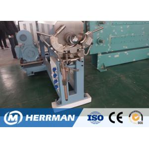 Buy cheap Fully Automatic Wire Extrusion Machine , Plastic Extrusion Machine Low Noise product