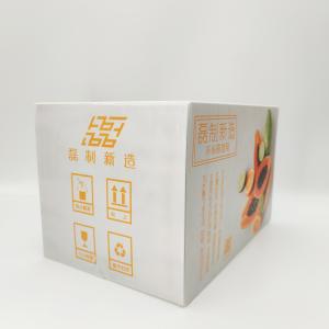 Buy cheap 4C Fruit Packaging Corrugated Plastic Carton Recyclable Anti-Rodent from wholesalers