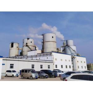 Buy cheap Polyaluminium Chloride PAC Drying Line from wholesalers