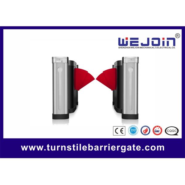 Buy cheap 900mm full-automatic access control flap gate WJTY301 from wholesalers