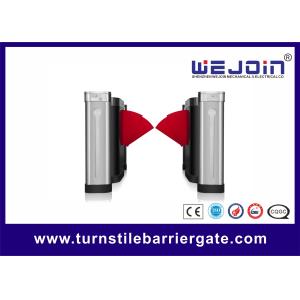 Buy cheap 900mm full-automatic access control flap gate WJTY301 from wholesalers