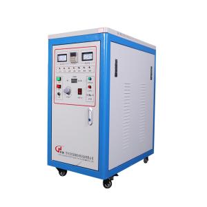 Buy cheap Electrical Control 40KW Induction Brazing Machine Digital Induction Heating Machine from wholesalers