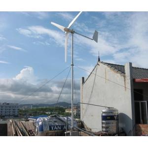 Buy cheap Iso Complementation Hybrid Solar Wind Power Generation System from wholesalers