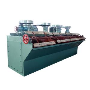 Zinc Ore SF Series Mechanical Flotation Cell