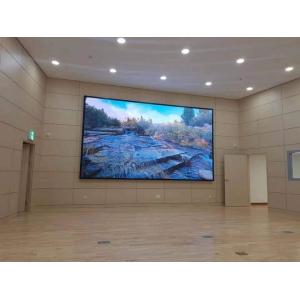 Buy cheap fixed installation or rental mobile use super bright P2 SMD full color indoor high definition mini led display screen from wholesalers