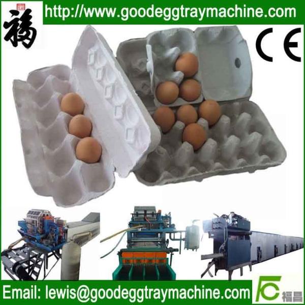 Buy cheap Egg tray plant pulp moulding machine from wholesalers