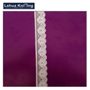 Buy cheap 2016 New style lace trim for under wear from wholesalers