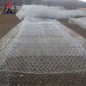 Buy cheap China Anping Gabion Wire Mesh Panels Gabion Construction Gabion Box from wholesalers