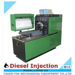 Buy cheap 12PSB-III Diesel Fuel Injection Pump Test Bench 15hp,20hp from wholesalers