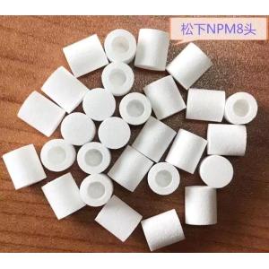 Buy cheap Dt401 Filter N510068213aa/N510063962aa Cm402  Cm602 For Panasonic Npm product