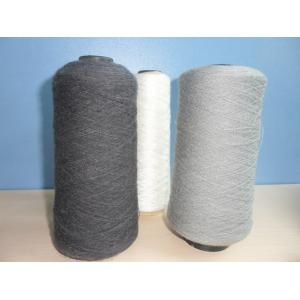 Buy cheap Flame Resistant SUS 60% Conductive Yarn For Touch Screen Gloves from wholesalers