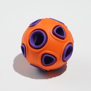 Buy cheap Hard Plastic Reusable PET Rubber Toy from wholesalers