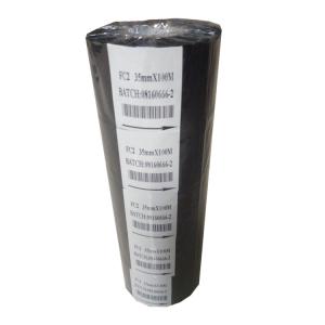 Buy cheap FC2 FC3 hot stamping ribbon/coding date foil /date stamp for plastic bag for printing date and batch from wholesalers
