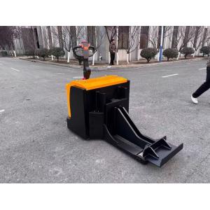 Buy cheap Non Standard Load-bearing  Electric Tractor Traction Weight  5500 kg Lithium Battery from wholesalers
