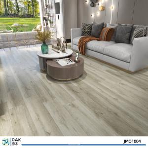 Buy cheap 4"x36" PVC Self adhesive Oak Wood Flooring Plank from wholesalers