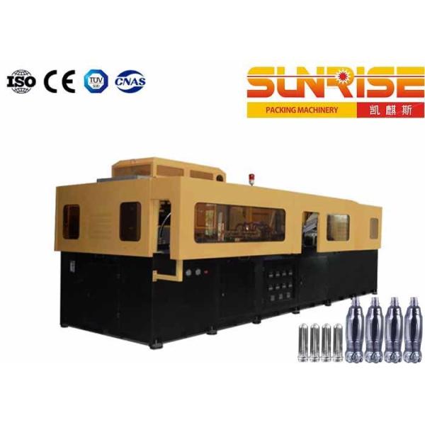 Quality SUNRISE Blow Molding System , 10L Plastic Bottle Making Machine for sale