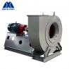 Buy cheap Convey Wheel Centrifugal Single Inlet Material Handling Blower from wholesalers