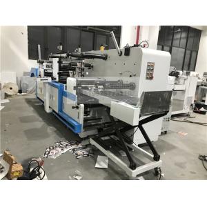 Buy cheap Rotary Label Die Cutting Machine With Multi Modes Full Rotary Intermittent IML from wholesalers