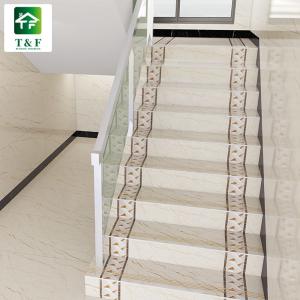 Buy cheap Heat Insulation Stair Ceramic Tiles 11mm Thickness CE Certification from wholesalers