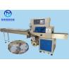 Buy cheap Multifunctional Face Mask Packing Machine , Model 350x Flow Packing Machine from wholesalers
