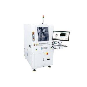 Buy cheap Online Pcb Router Machine（miniaturization）YSL-180M product