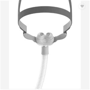 Buy cheap Double Silicone Nasal Masks CPAP Mask Auto CPAP Nasal Pillow Mask Cushion from wholesalers